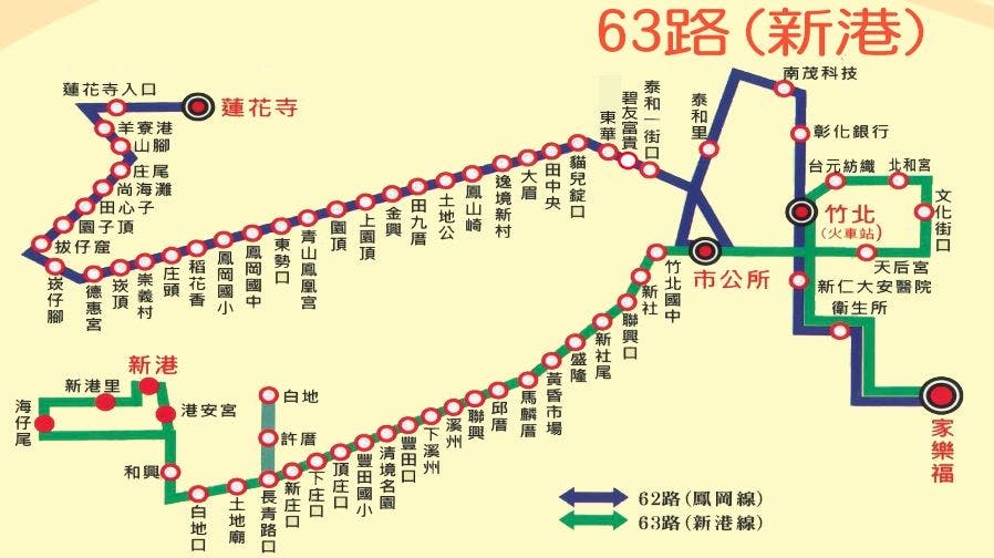 63Route Map-新竹縣 Bus