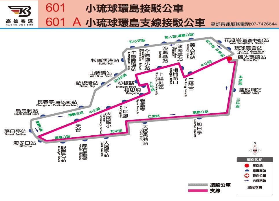601Route Map-屏東 Bus