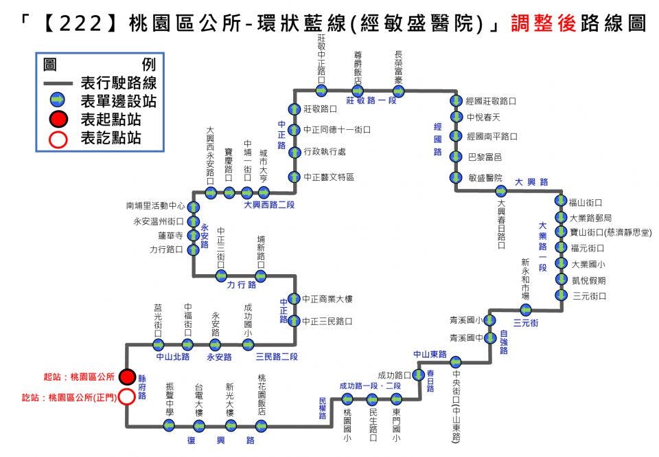 222Route Map-桃園 Bus