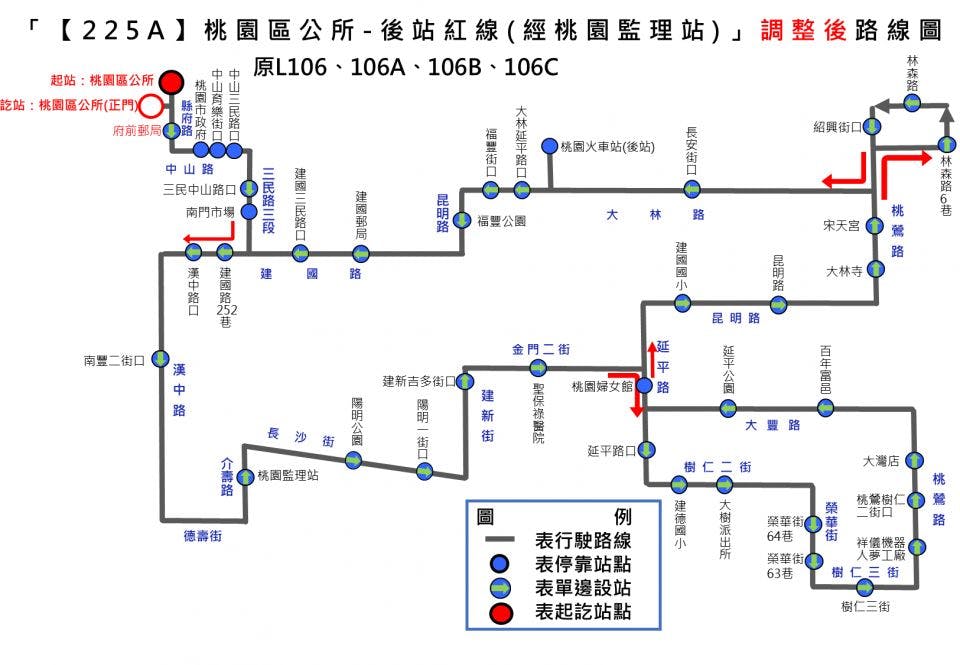 225ARoute Map-桃園 Bus