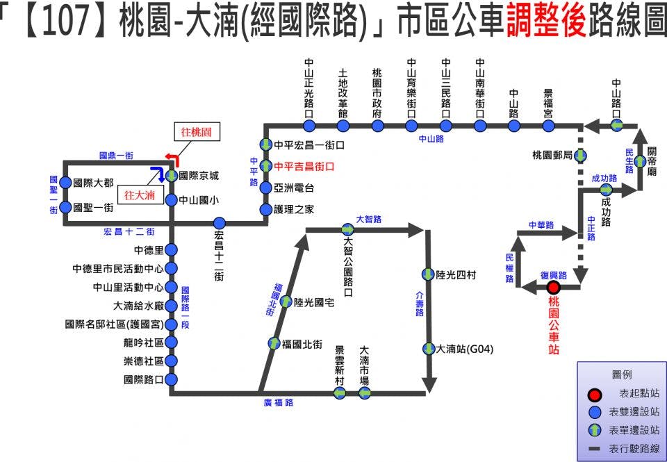 107Route Map-桃園 Bus