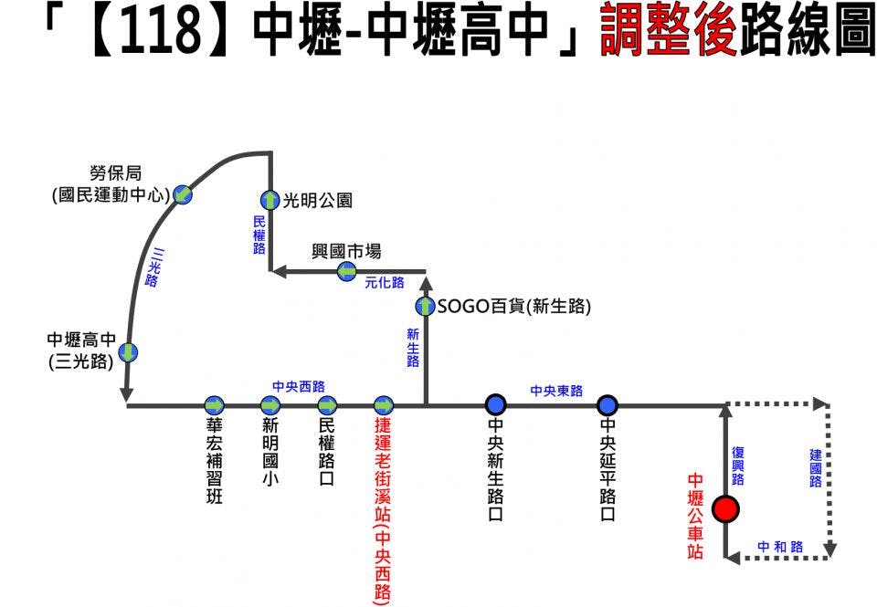 118Route Map-桃園 Bus