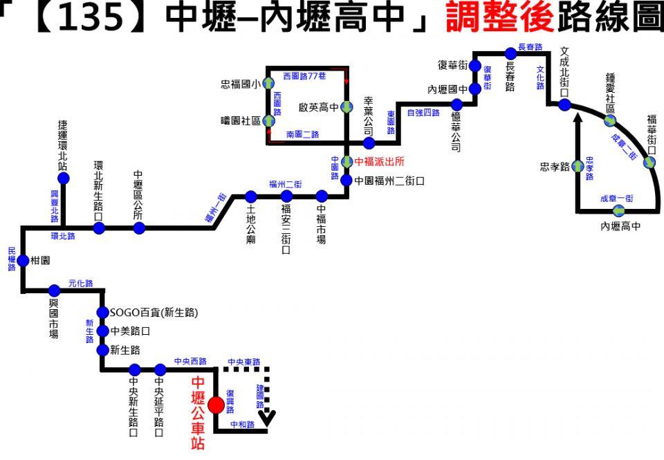135Route Map-桃園 Bus