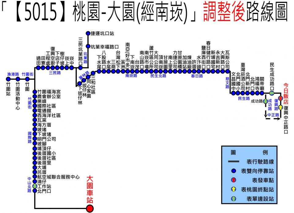 5015Route Map-桃園 Bus