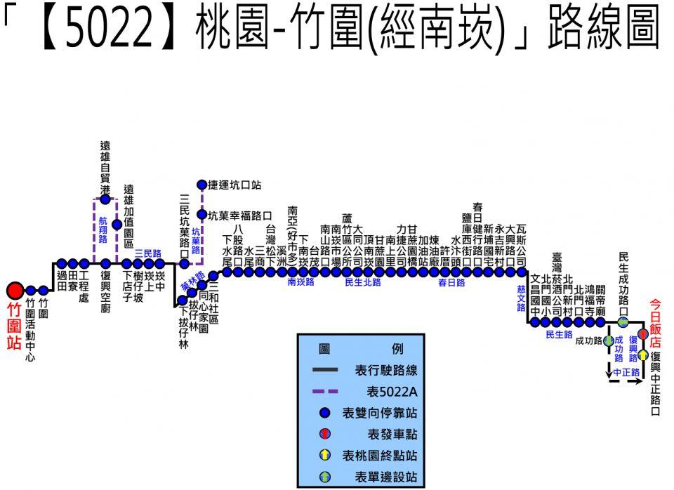 5022ARoute Map-桃園 Bus