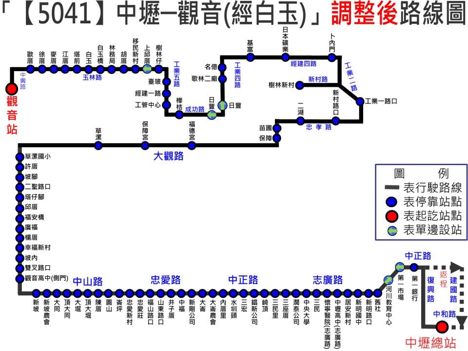 5041Route Map-桃園 Bus