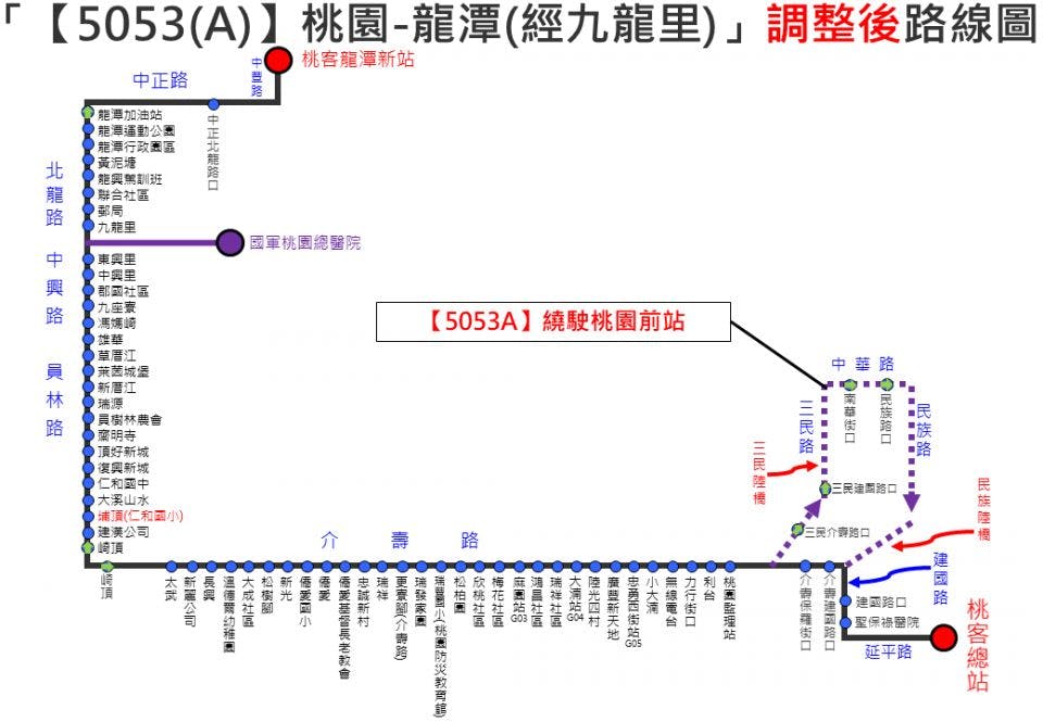 5053Route Map-桃園 Bus