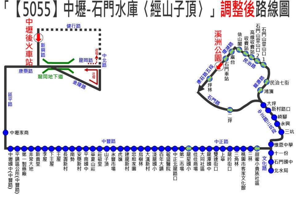 5055Route Map-桃園 Bus