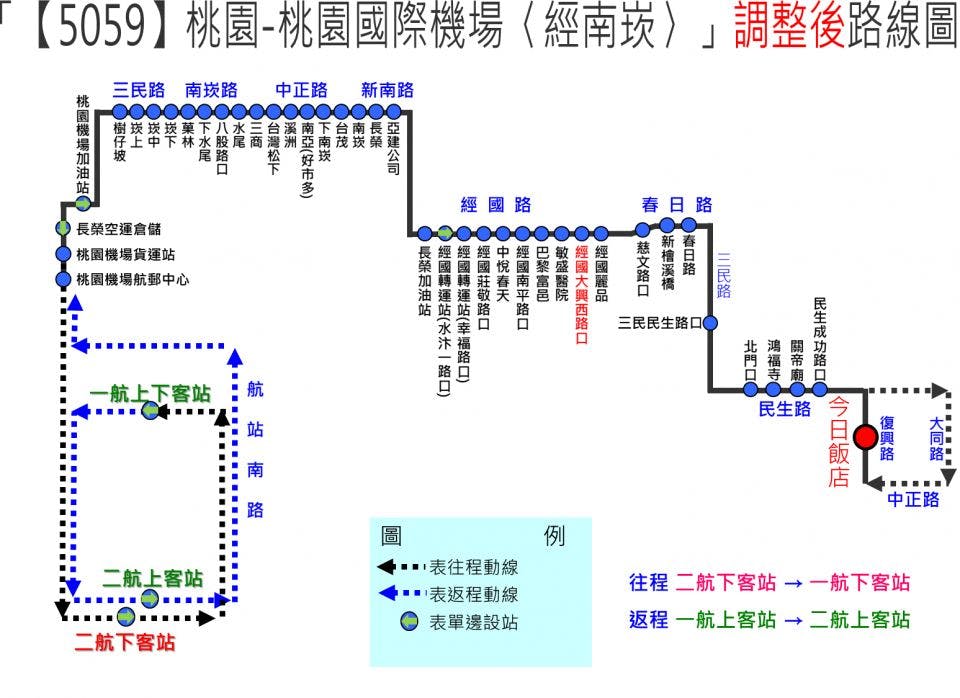 5059Route Map-桃園 Bus