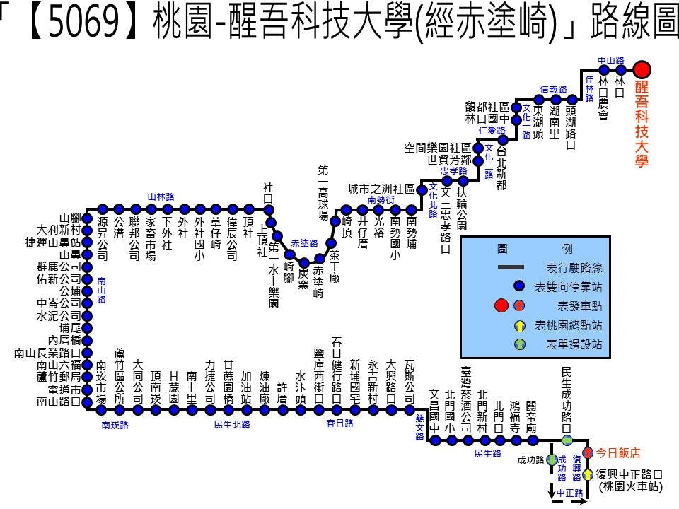 5069Route Map-桃園 Bus