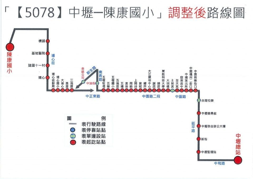 5078Route Map-桃園 Bus