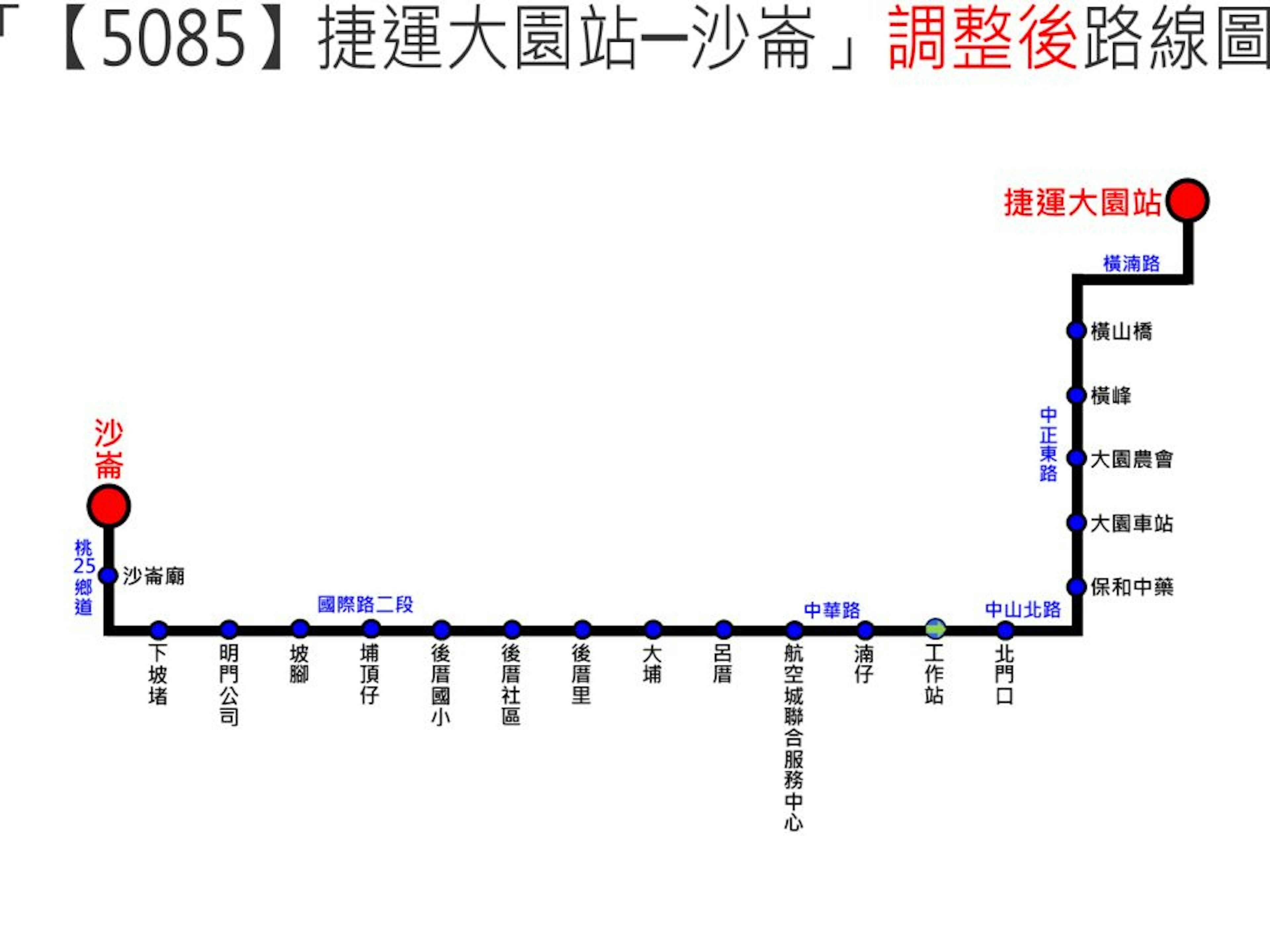5085Route Map-桃園 Bus