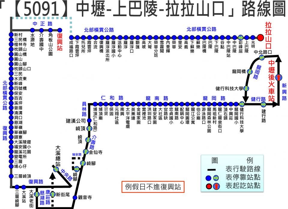 5091Route Map-桃園 Bus