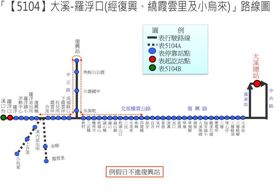 5104Route Map-桃園 Bus