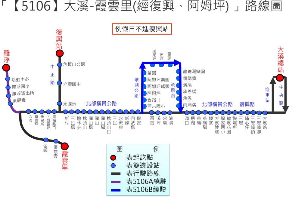 5106Route Map-桃園 Bus
