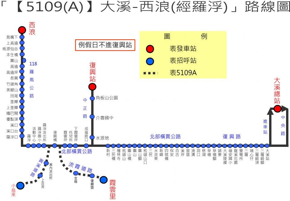 5109Route Map-桃園 Bus