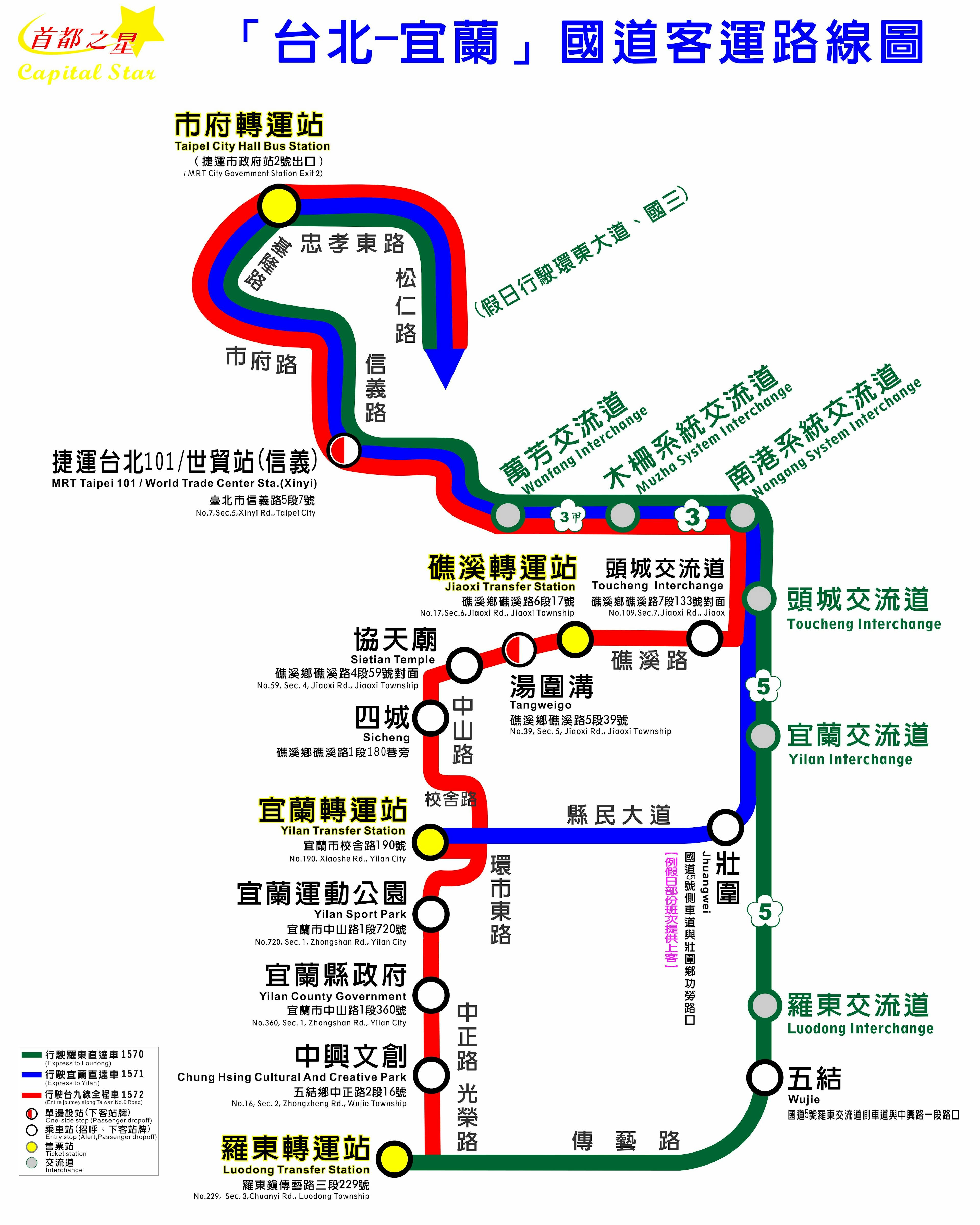 1570Route Map-Capital Bus