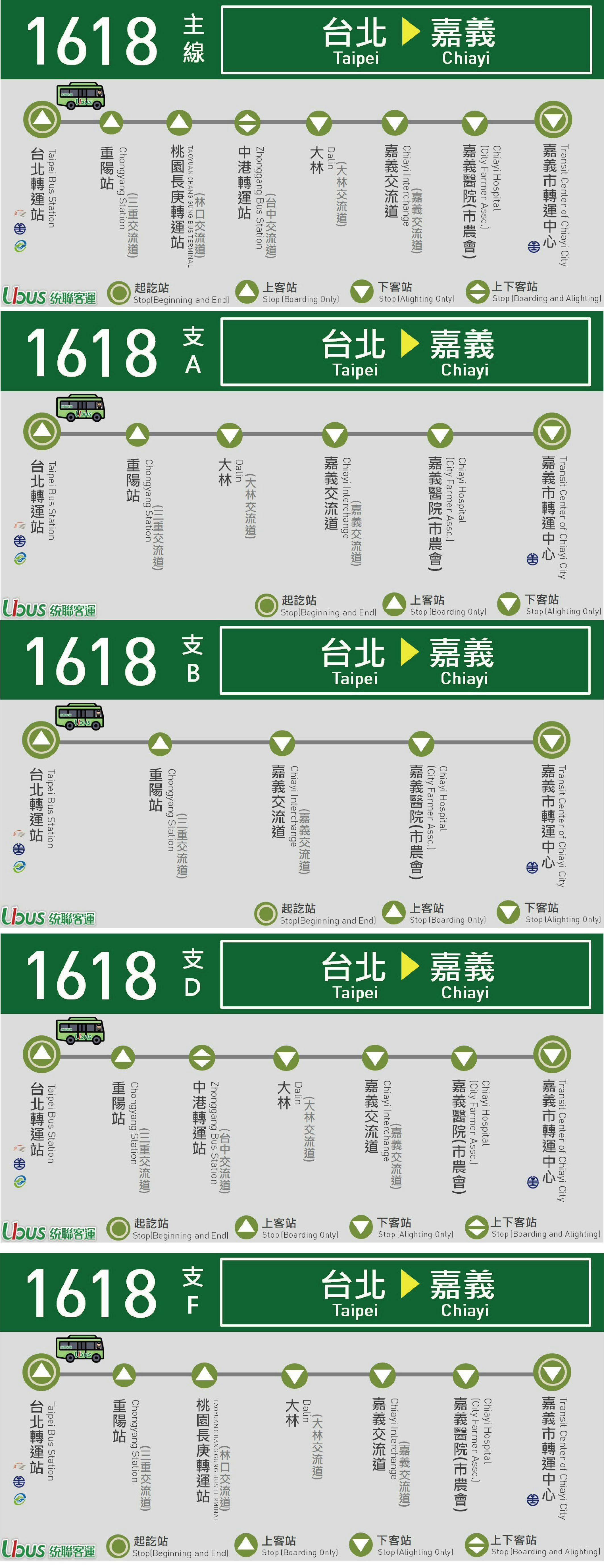 1618Route Map-United Highway Bus