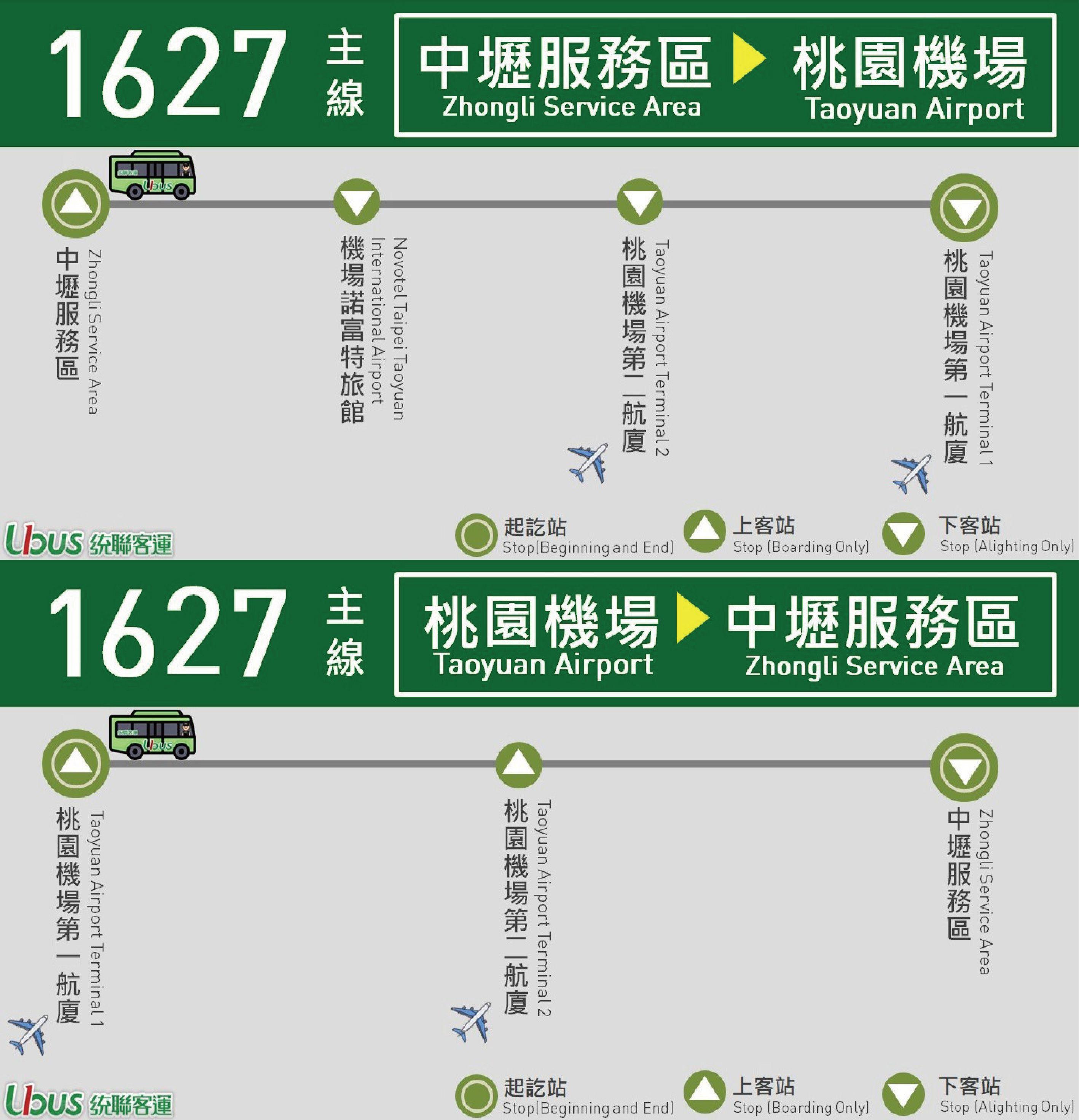 1627Route Map-United Highway Bus
