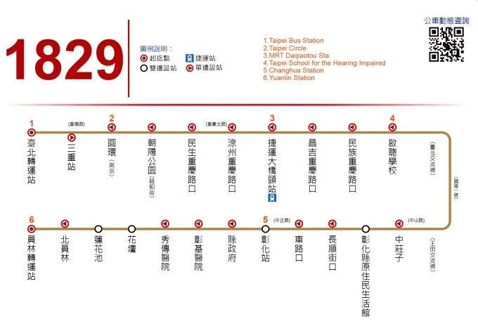1829Route Map-Kuo-Kuang Bus
