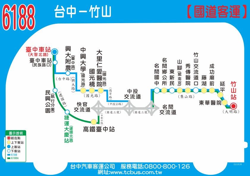 6188Route Map-Taichung Bus