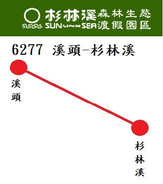 6277Route Map-Sun-Link-Sea Bus