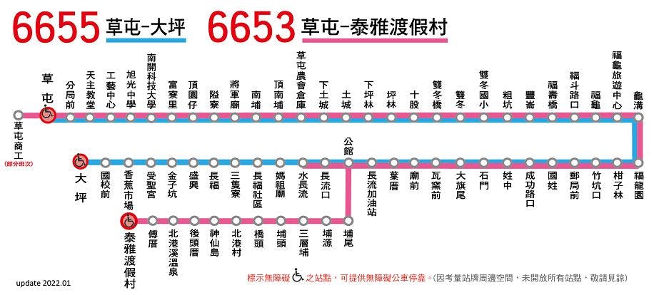 6653Route Map-Nantou Bus