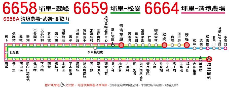 6659Route Map-Nantou Bus