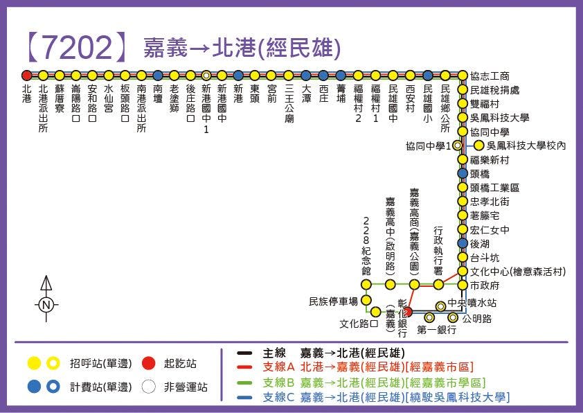 7202Route Map-Chiayi Bus