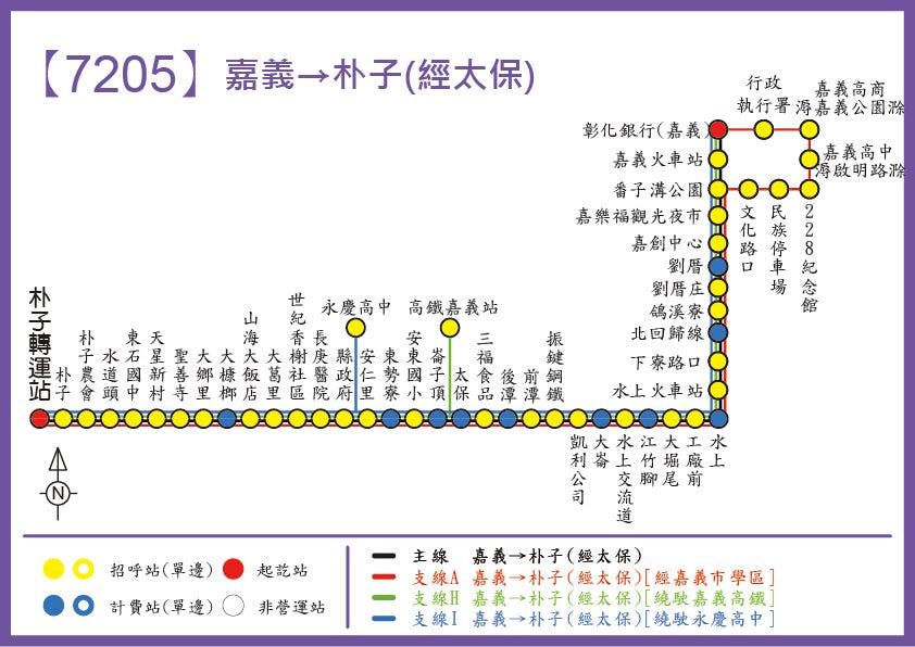 7205Route Map-Chiayi Bus