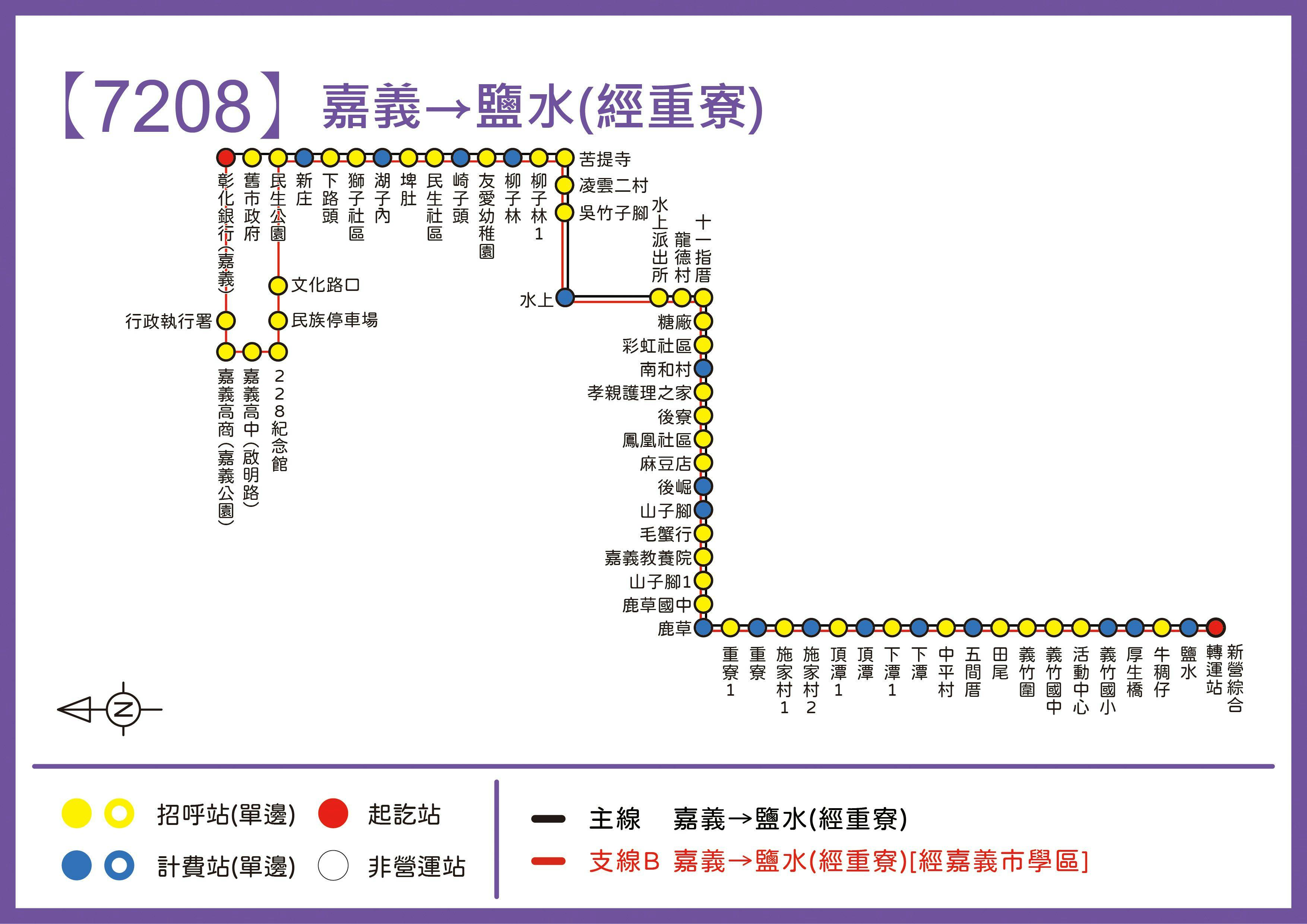 7208Route Map-Chiayi Bus