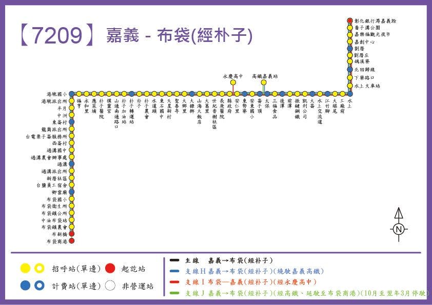 7209Route Map-Chiayi Bus