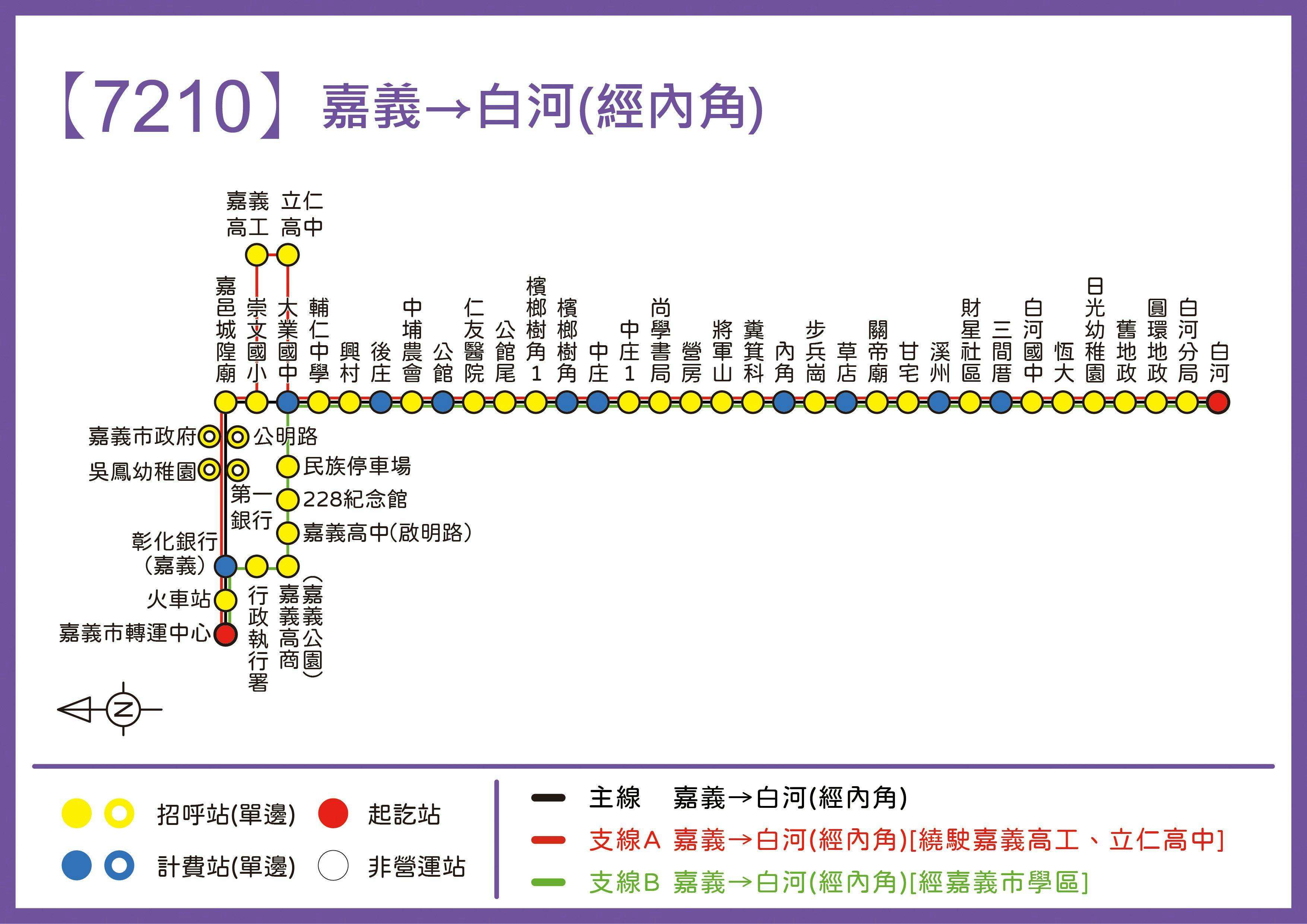 7210Route Map-Chiayi Bus