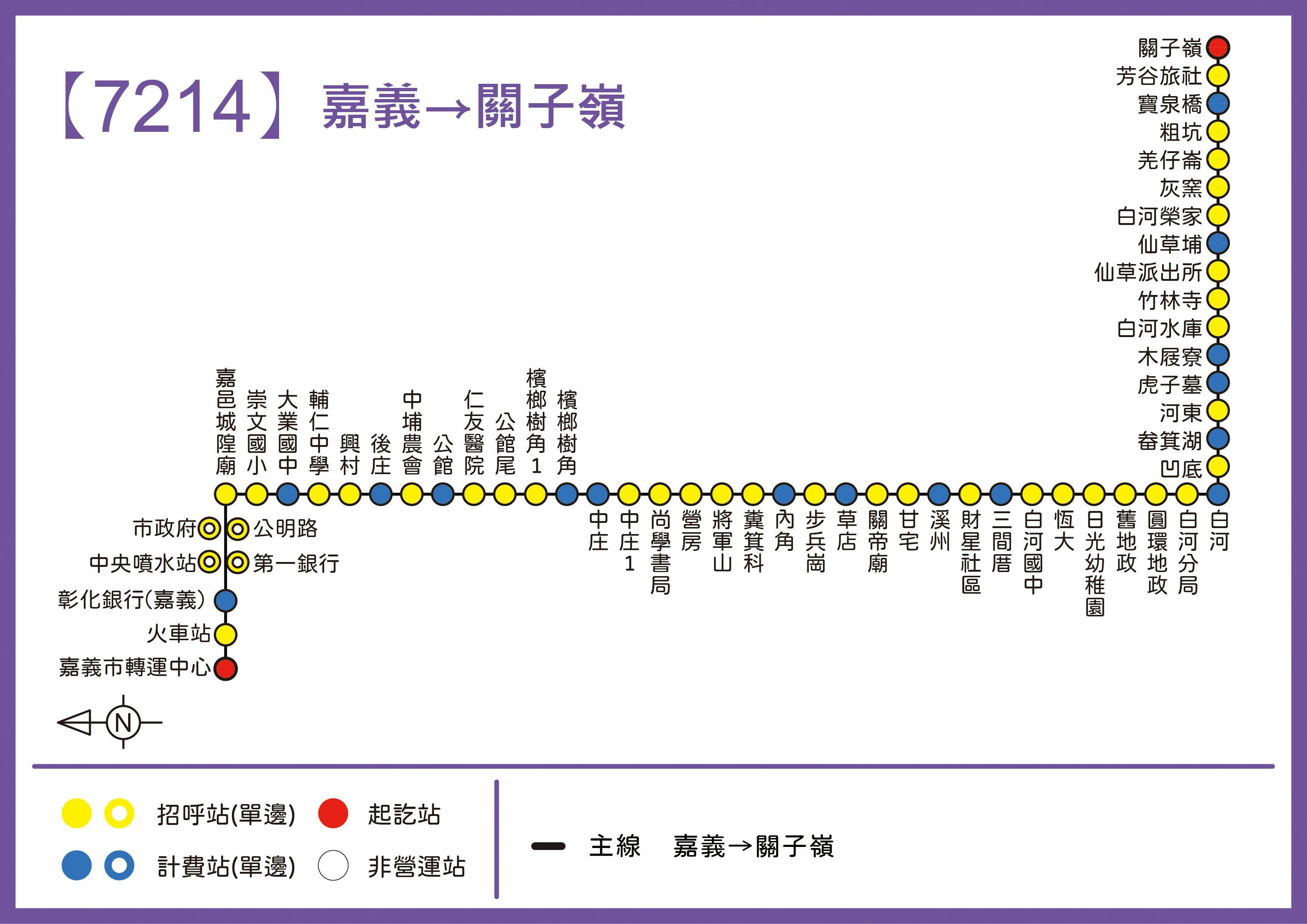 7214Route Map-Chiayi Bus