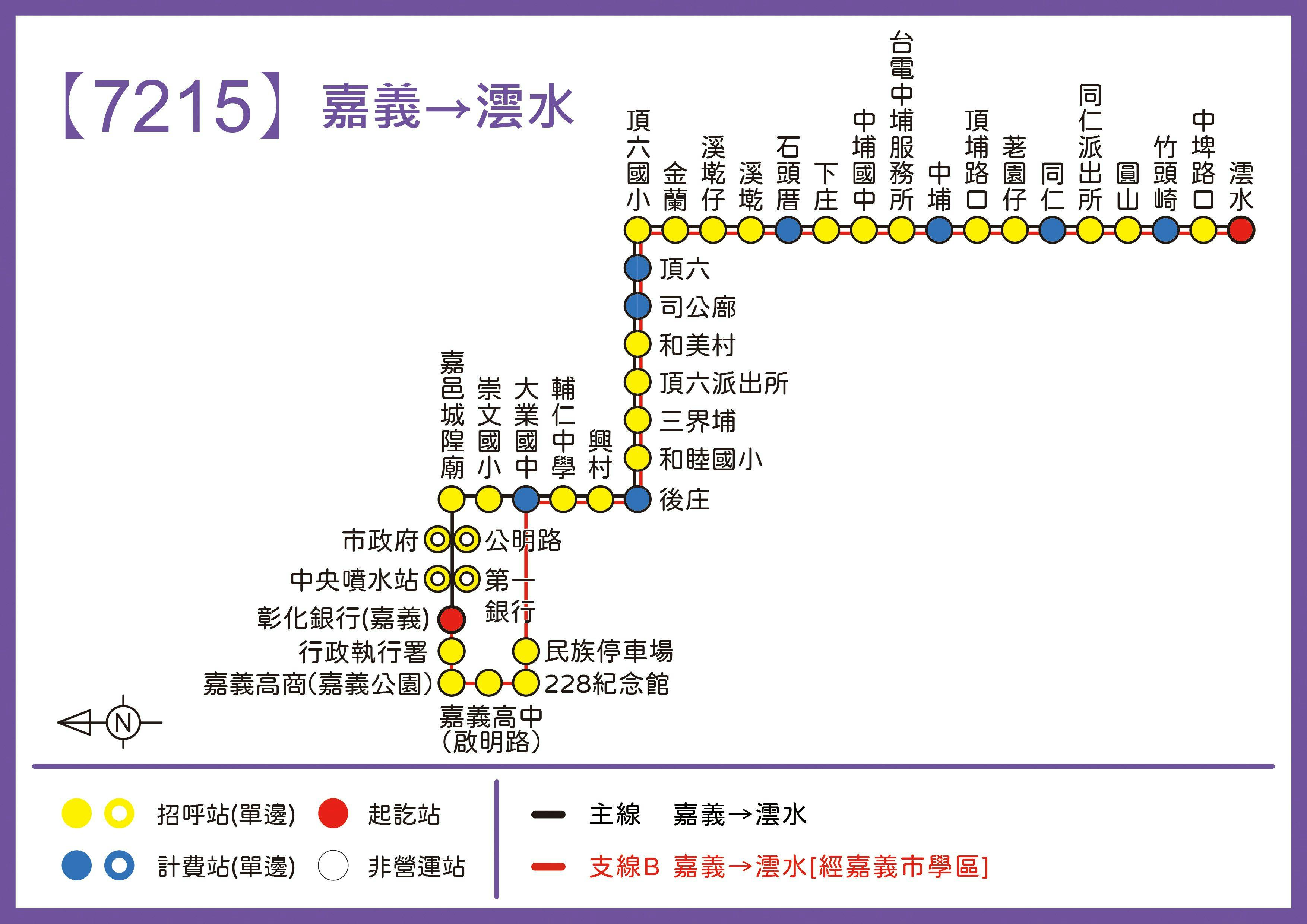 7215Route Map-Chiayi Bus