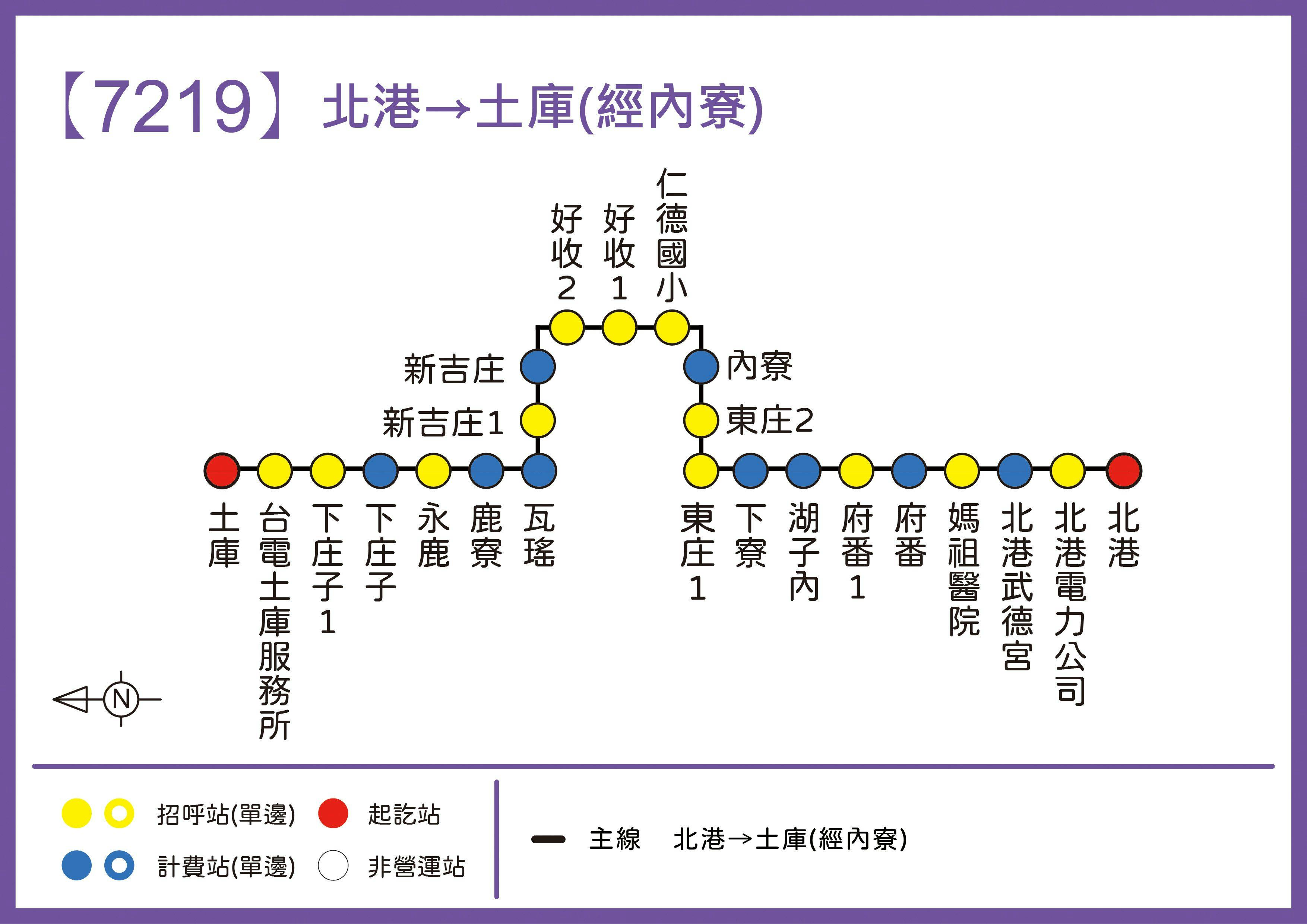 7219Route Map-Chiayi Bus