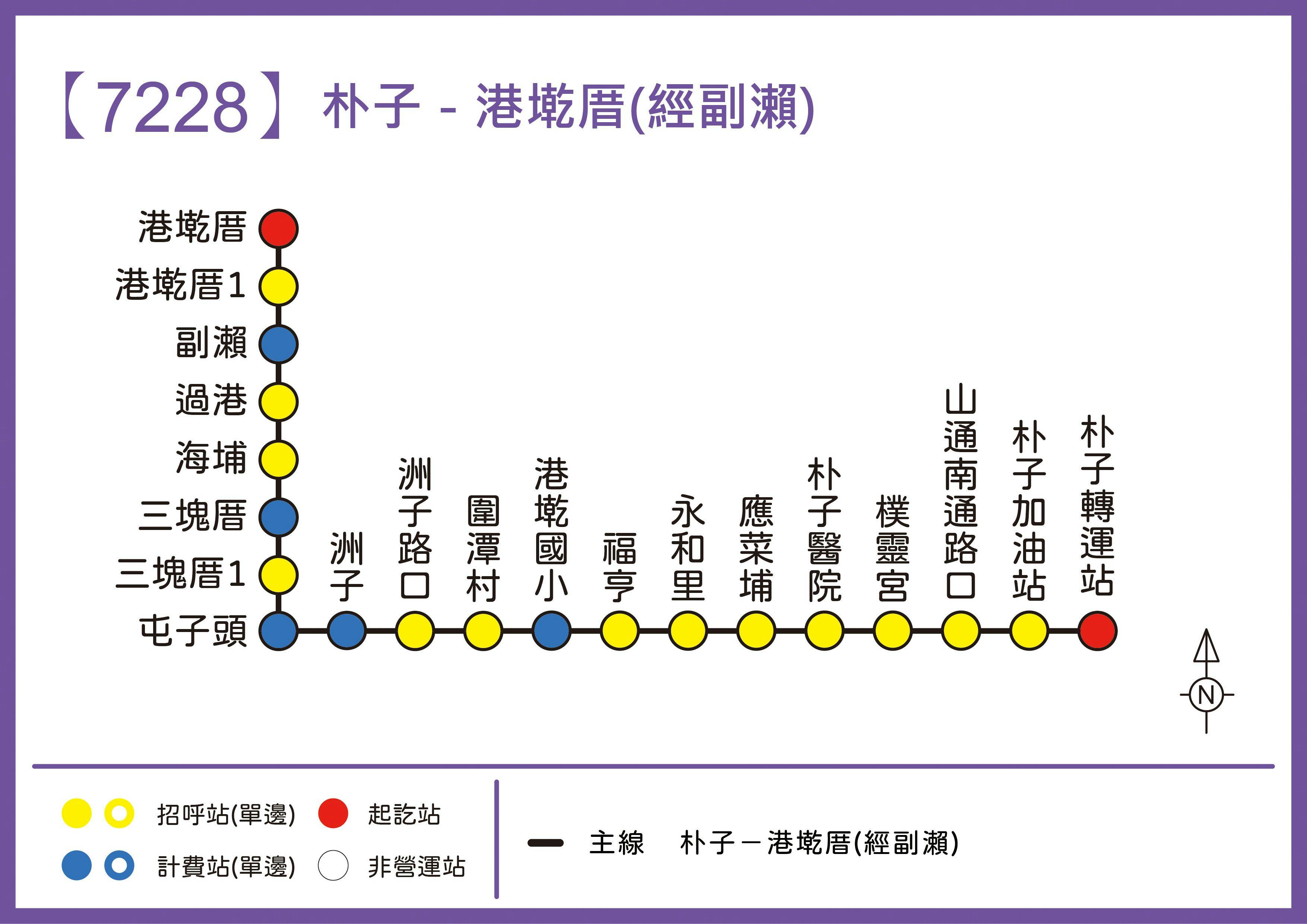 7228Route Map-Chiayi Bus